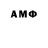 Метадон VHQ Gab Kae