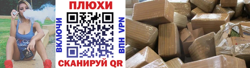 Гашиш Premium  МЕГА ссылка  Кедровый 