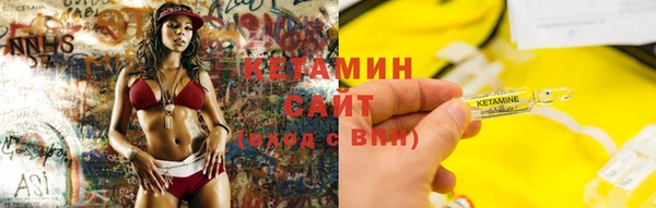 прущий лед Волоколамск