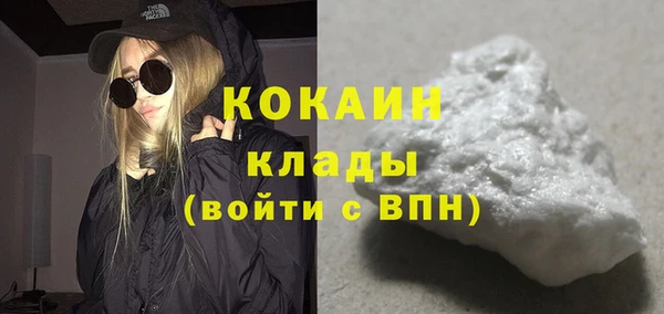 а пвп мука Володарск