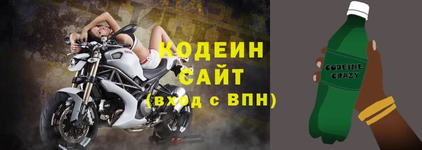 а пвп мука Володарск