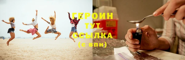 а пвп мука Володарск