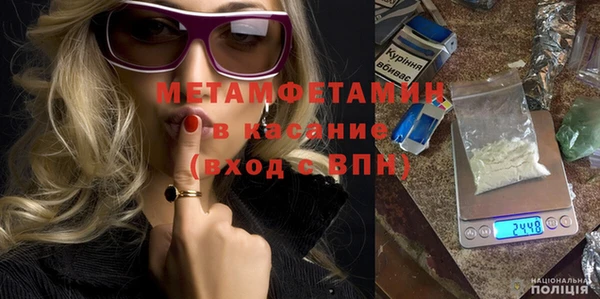 каннабис Весьегонск