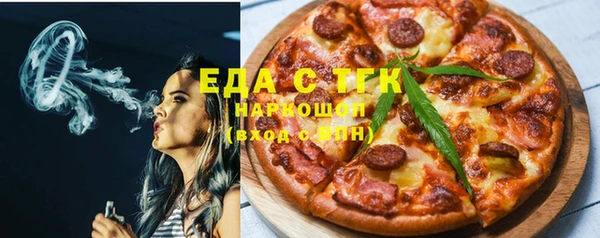 а пвп мука Володарск