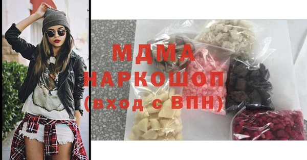 а пвп мука Володарск