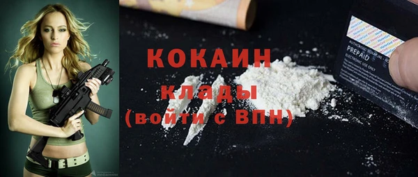 а пвп мука Володарск