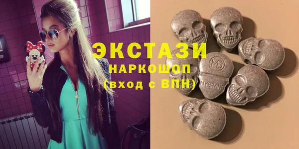 а пвп мука Володарск