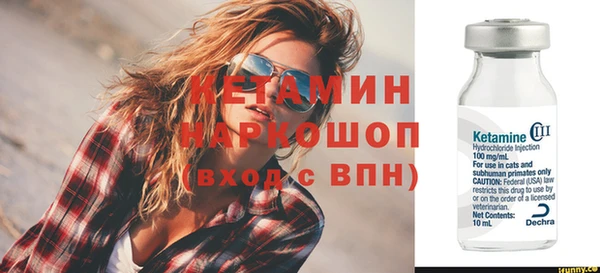а пвп мука Володарск