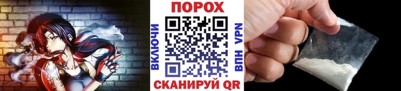 МЕТАМФЕТАМИН Декстрометамфетамин 99.9%  купить   Кедровый 