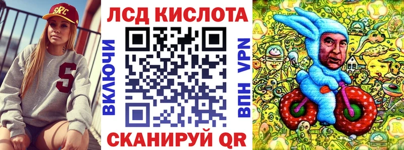 цены   мориарти состав  Наркотические марки 1500мкг  Кедровый 